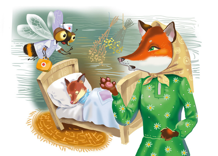 Волшебная трава