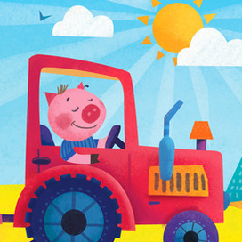 весёлая компания