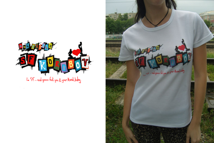 Принт для футболки