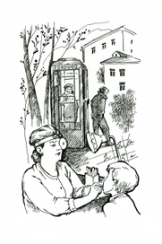 А. Рекемчук. Мальчики 3