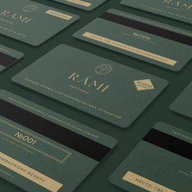 Пластиковые карты для ресторана "RAMI"