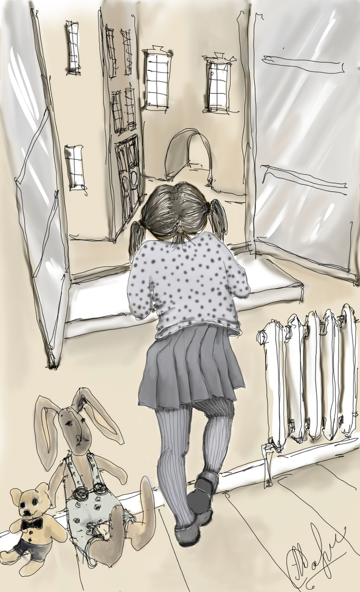 Большой мир