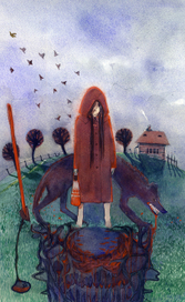 Волчья яма.