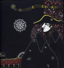 Наполеон и луна