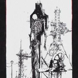 Посткосмос