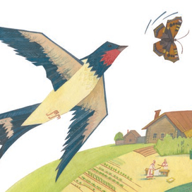 Ласточка и бабочка