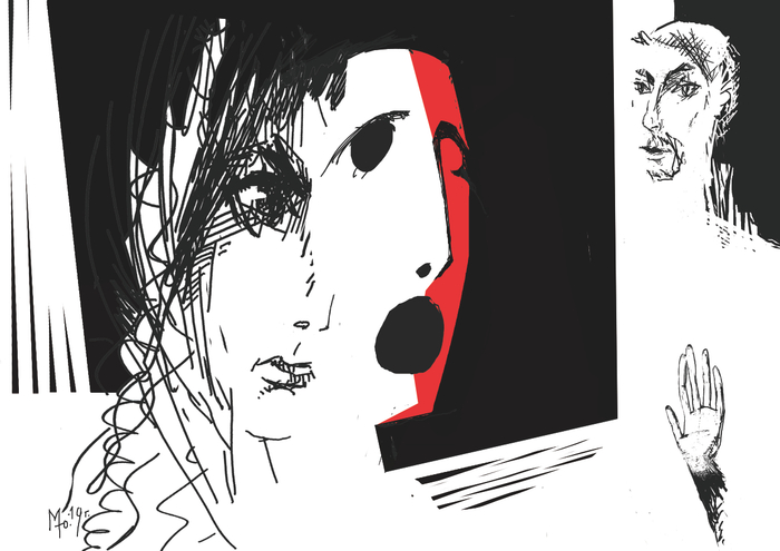 Людские маски