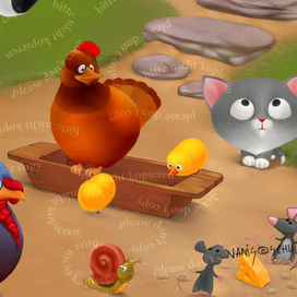 пример работы