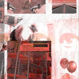 воспоминания 33