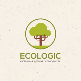 Логотип для настольной игры