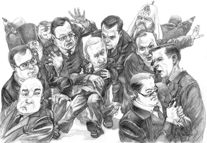 Для журнала "Esguire".