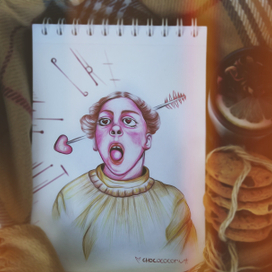 Стрела амура