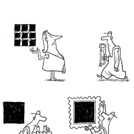 искусство произведения