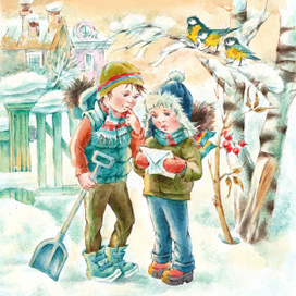 Дети и письмо от снеговика. "Ушёл на Северный полюс, вернусь следующей зимой"!