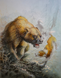 Острый момент...!