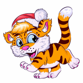 Cute Cartoon Tiger.