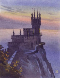 Ласточкино гнездо