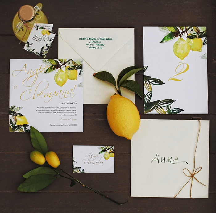 свадебное пригласительное