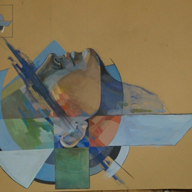 Преодоление