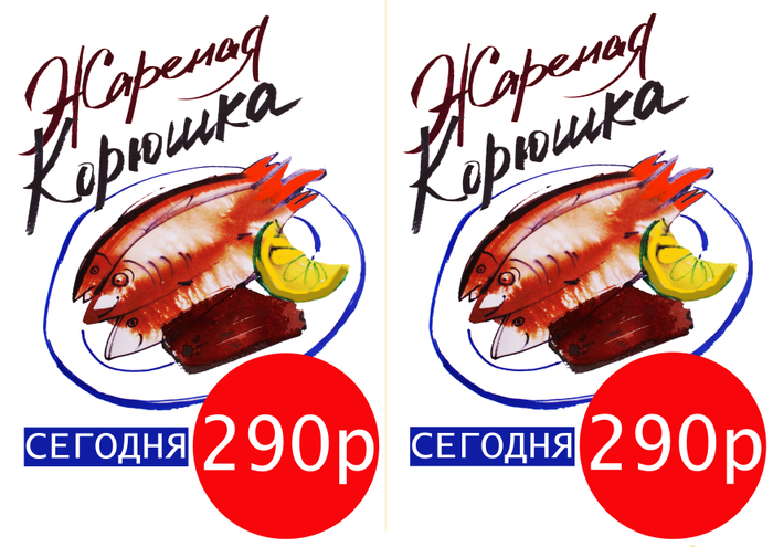 Без названия