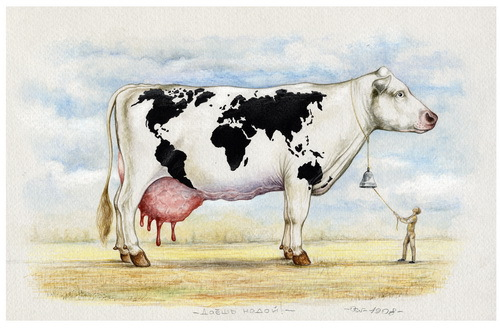 Даёшь надой!