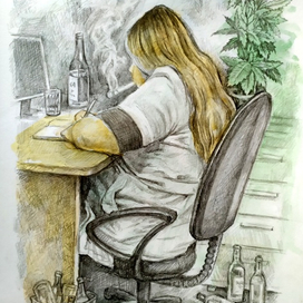 Наркодиспансер