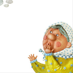 "Репка" разворот 2