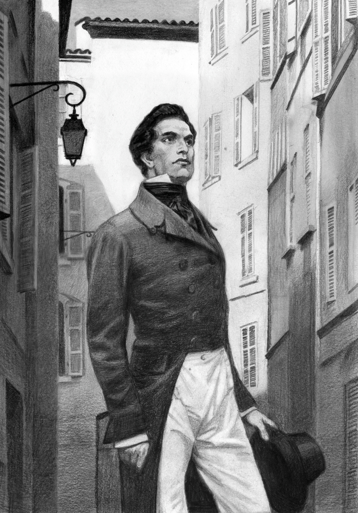 Незнакомец.