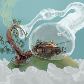 Atavism - old sheet still stinks