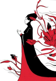 Выход Чёрной Королевы