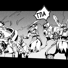 Два кадра Манги