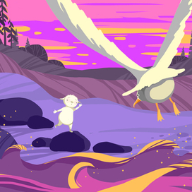 Приключение