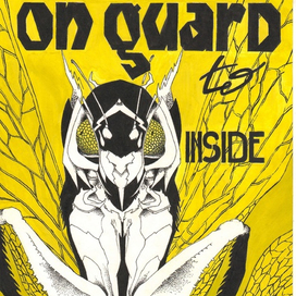 Богомол-страж