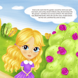 Иллюстрация к сказке "Снежная королева"