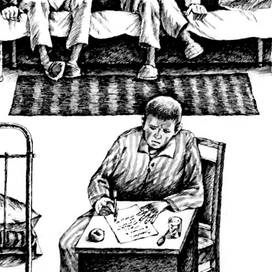 Иллюстрация для журнала