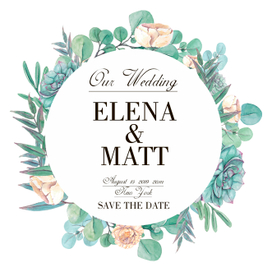 Пригласительный 