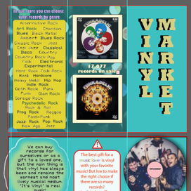 Буклет vinyl