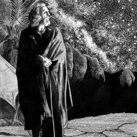 Откровение Аврааму о его потомстве