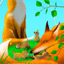 "Бес перелетных птиц"