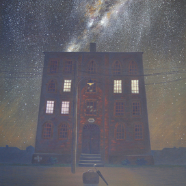 "Красное Здание"