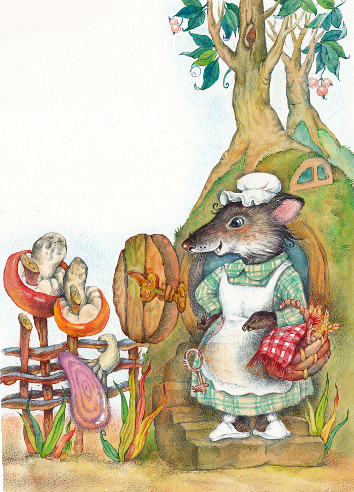 Мышь-хозяйка.
