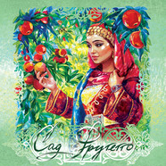 иллюстрации, дизайн и вёрстка буклета