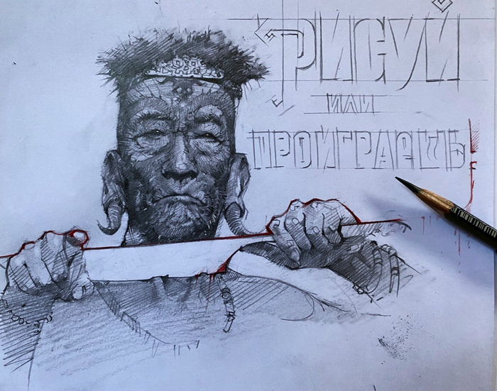 Скетч - шутка