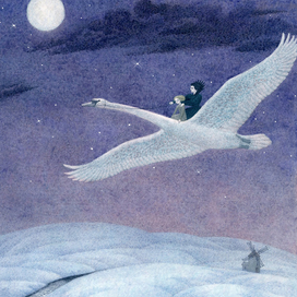 "Тайна хрустального замка" С.Л.Прокофьева