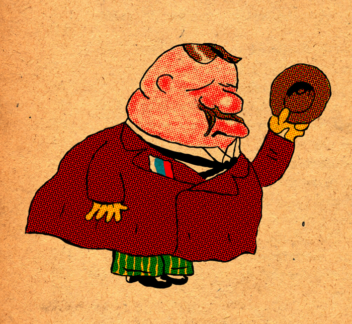 Николай Меркулов