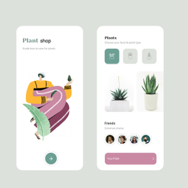 Web illustration for Mobile App