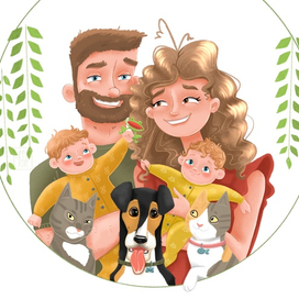 Семейный портрет