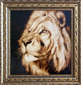 "Царь зверей"