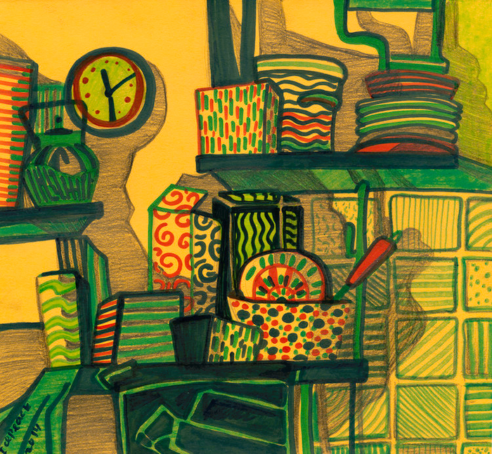 Странная кухня