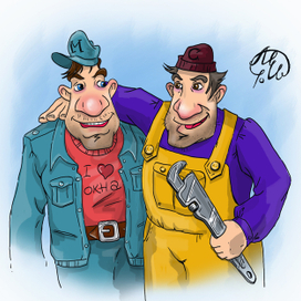 Сантехник и Монтажник